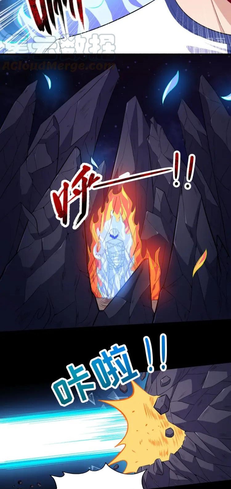 Daddy From Hell Chapter 54 Bahasa Indonesia